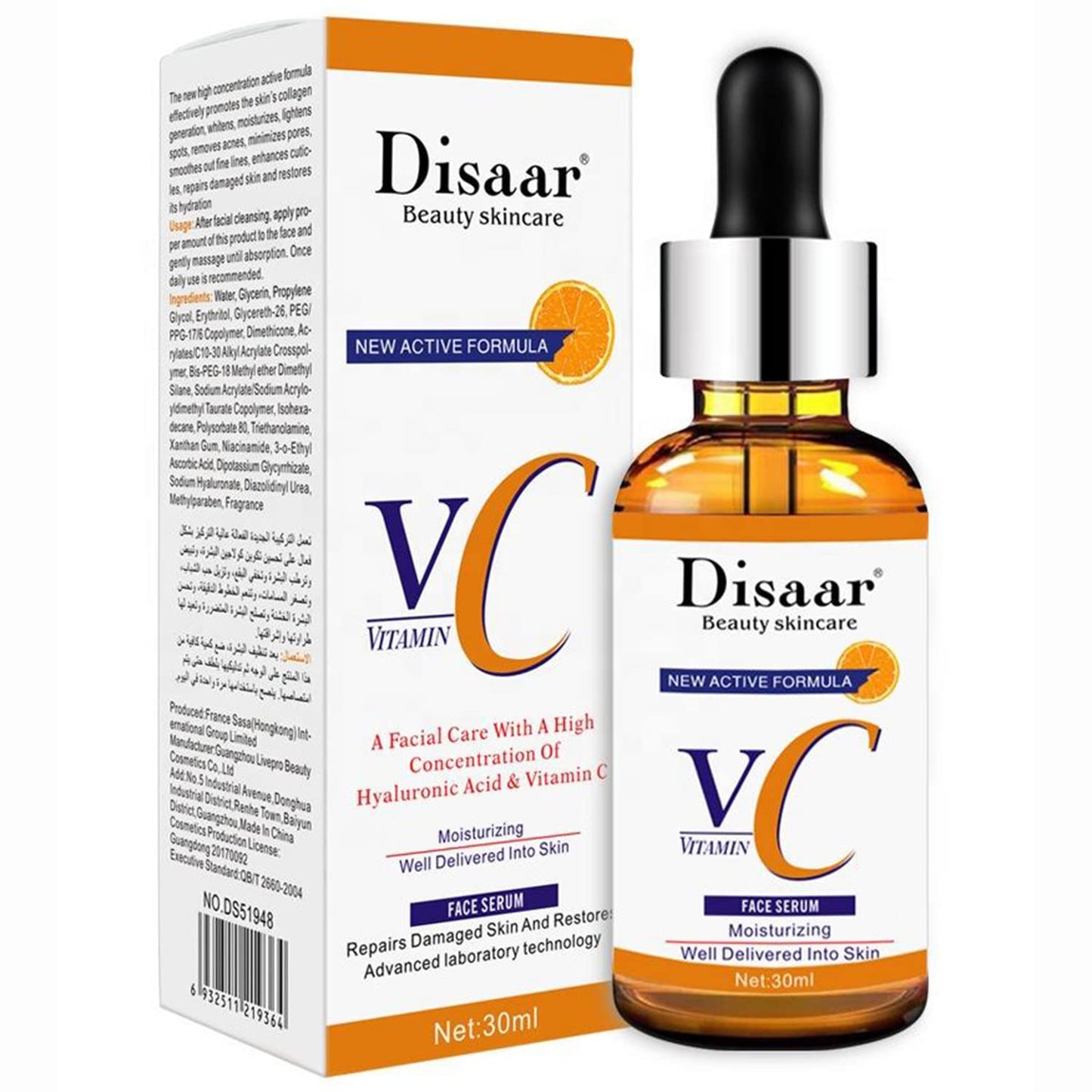 SERUM DE VITAMINA C SUERO FACIAL ÁCIDO HIALURÓNICO